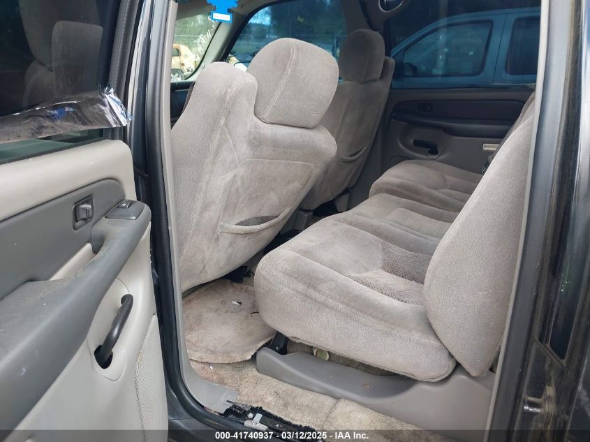 2003 Chevrolet Suburban 1500 Ls VIN: 1GNEC16T73J190177 Lot: 41740937