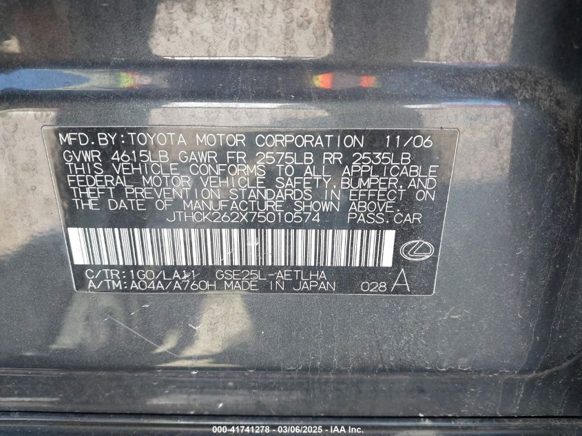 2007 Lexus Is 250 VIN: JTHCK262X75010574 Lot: 41741278