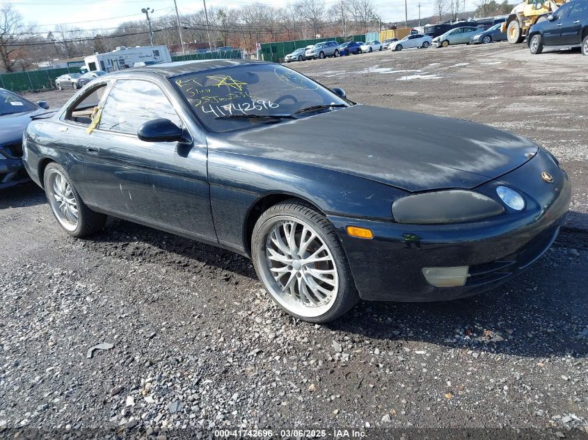 1996 Lexus Sc