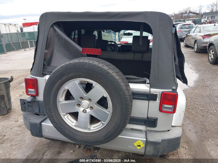 2008 Jeep Wrangler Unlimited Sahara VIN: 1J4GA59158L501099 Lot: 41743590