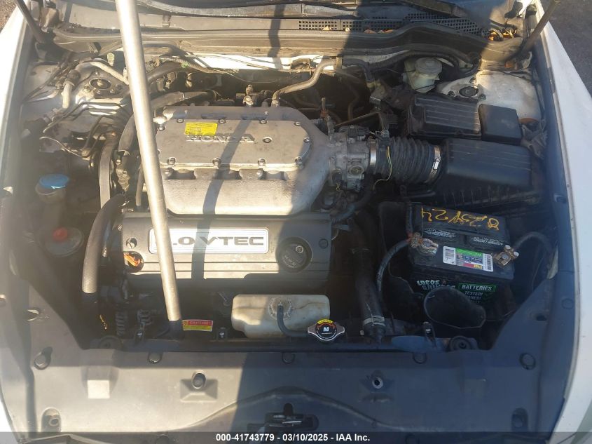 2007 Honda Accord VIN: 00000024231982646 Lot: 41743779