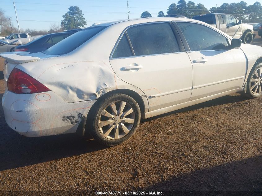 2007 Honda Accord VIN: 00000024231982646 Lot: 41743779