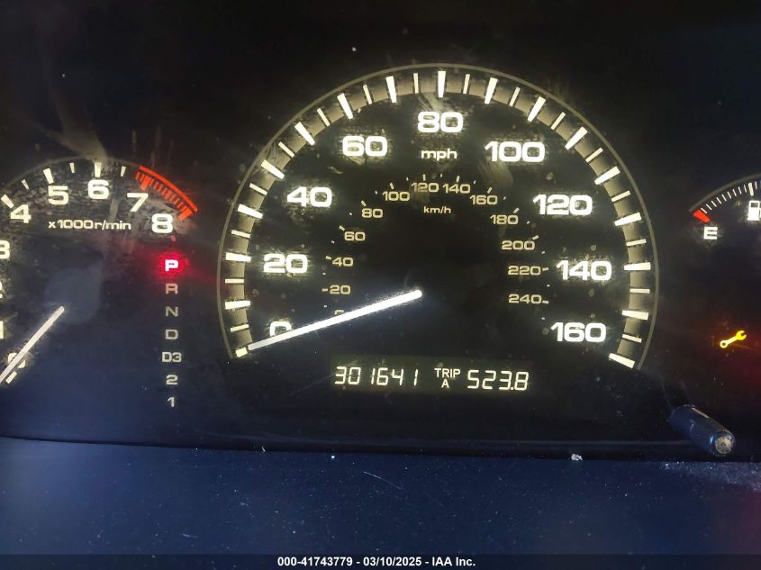 2007 Honda Accord VIN: 00000024231982646 Lot: 41743779