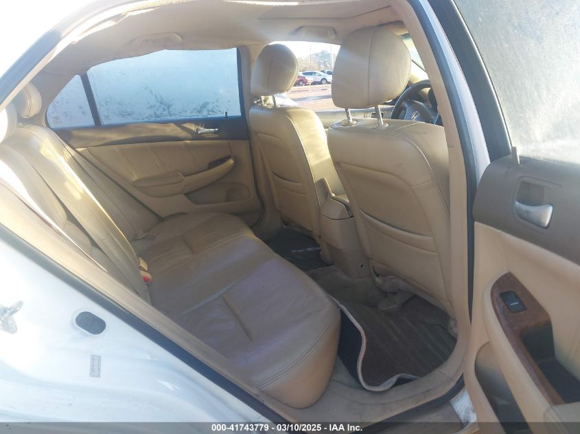 2007 Honda Accord VIN: 00000024231982646 Lot: 41743779