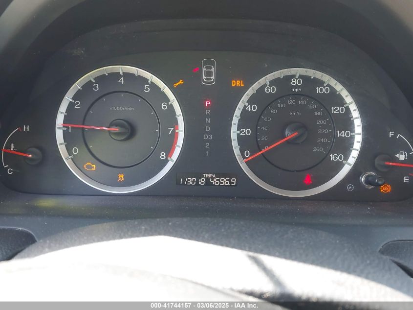 2011 Honda Accord 3.5 Ex-L VIN: 1HGCP3F83BA002685 Lot: 41744157