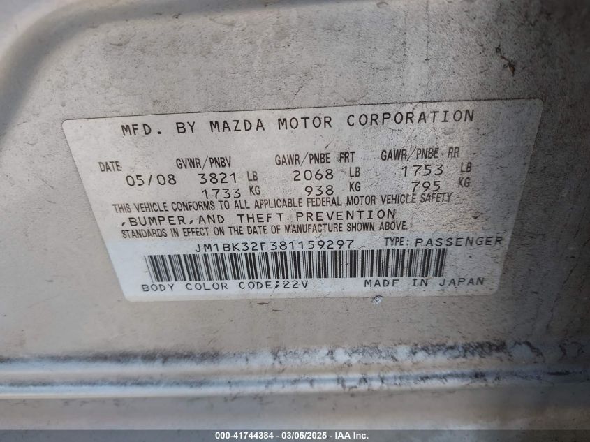 2008 Mazda Mazda3 I Touring Value VIN: JM1BK32F381159297 Lot: 41744384