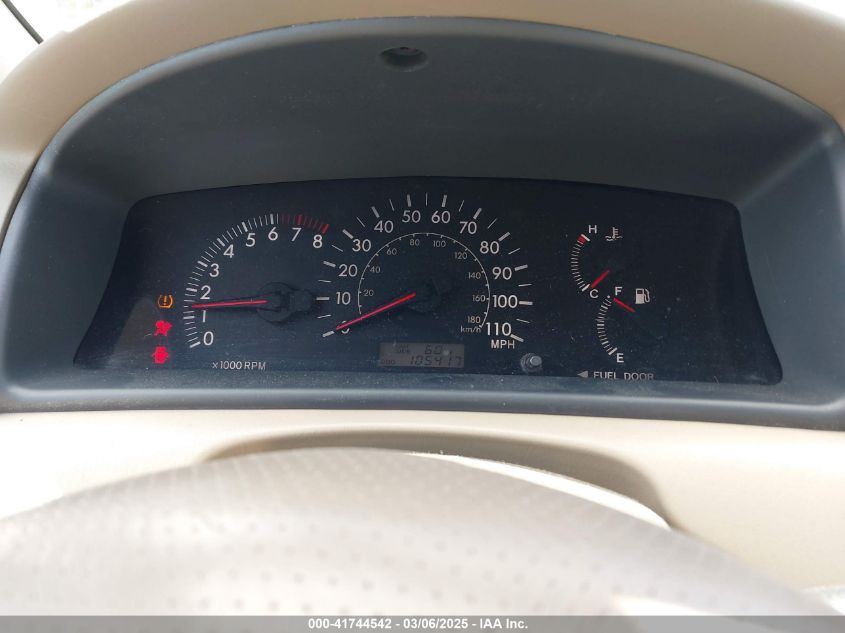 2006 Toyota Corolla Ce/Le/S VIN: 2T1BR30E06C58233 Lot: 41744542