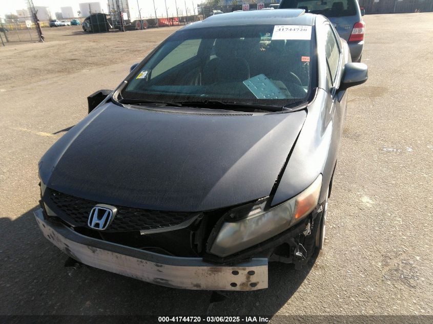 2012 Honda Civic Ex VIN: 2HGFG3B80CH548348 Lot: 41744720