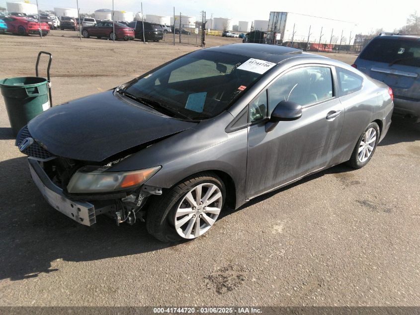 2012 Honda Civic Ex VIN: 2HGFG3B80CH548348 Lot: 41744720