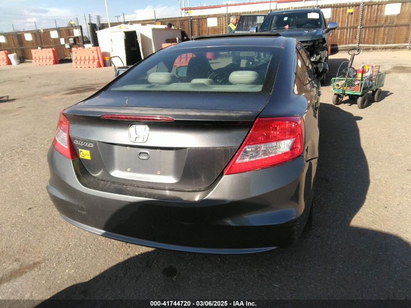 2012 Honda Civic Ex VIN: 2HGFG3B80CH548348 Lot: 41744720