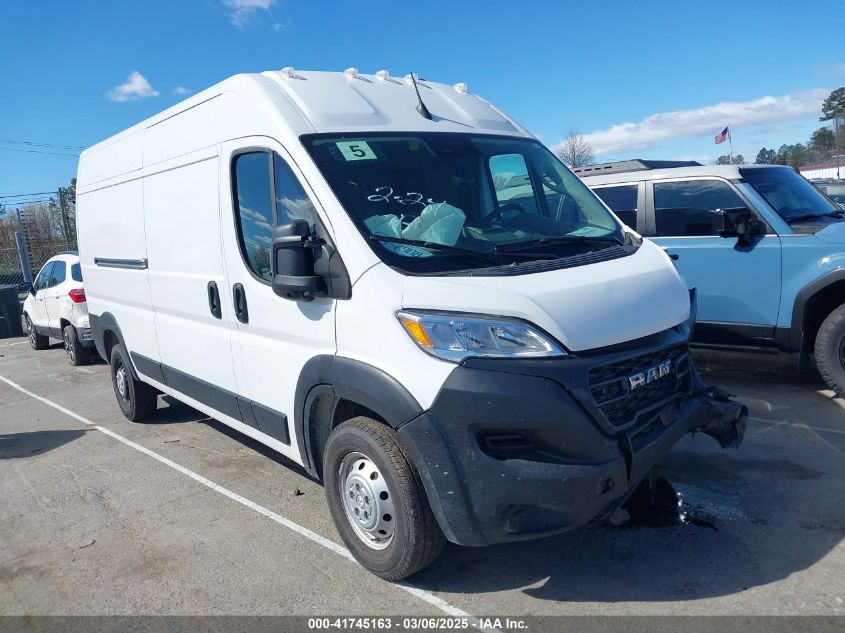 2023 Ram ProMaster 2500