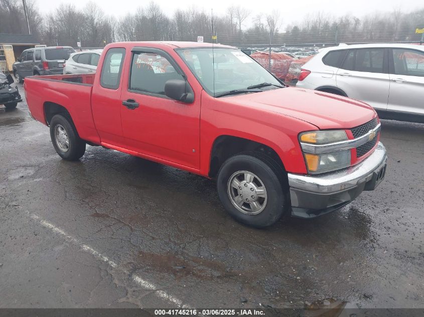 2007 Chevrolet Colorado