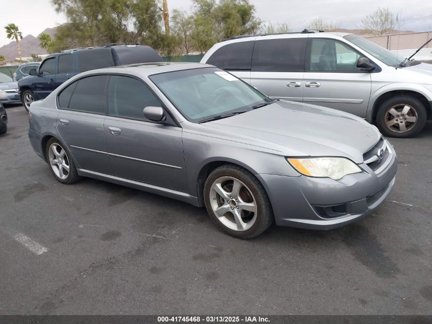 2008 Subaru Legacy