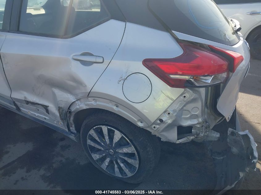 2017 Nissan Kicks VIN: 3N8CP5HDXHL481097 Lot: 41745583