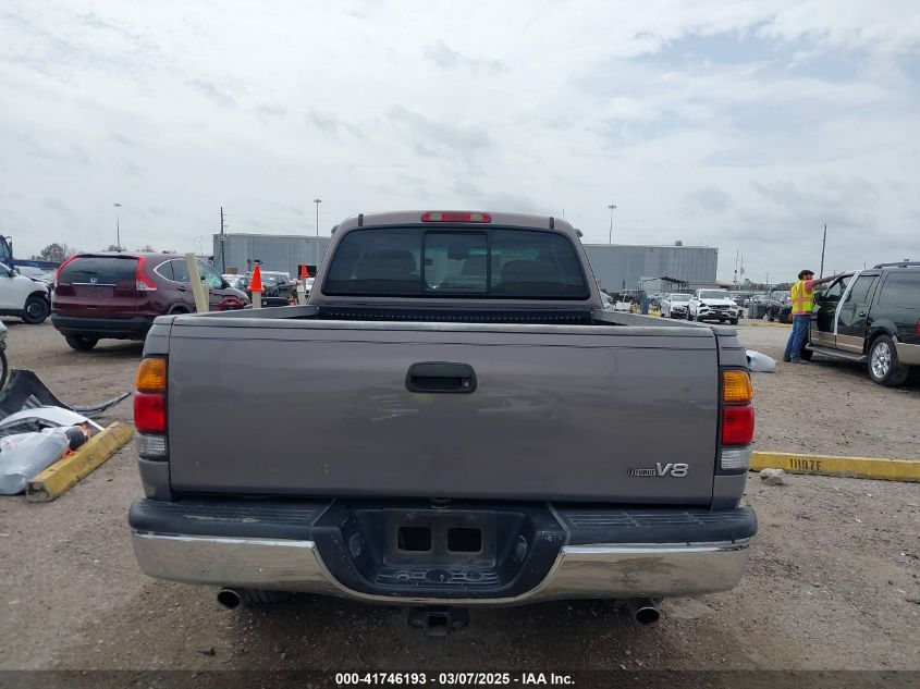 2002 Toyota Tundra Ltd V8 VIN: 5TBRT38192S309195 Lot: 41746193
