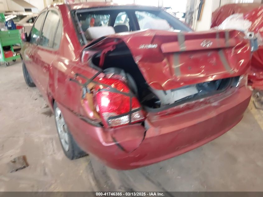 2004 Hyundai Elantra Gls/Gt VIN: KMHDN46D94U804179 Lot: 41746385