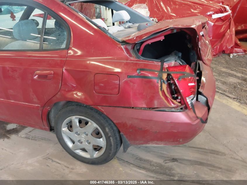 2004 Hyundai Elantra Gls/Gt VIN: KMHDN46D94U804179 Lot: 41746385