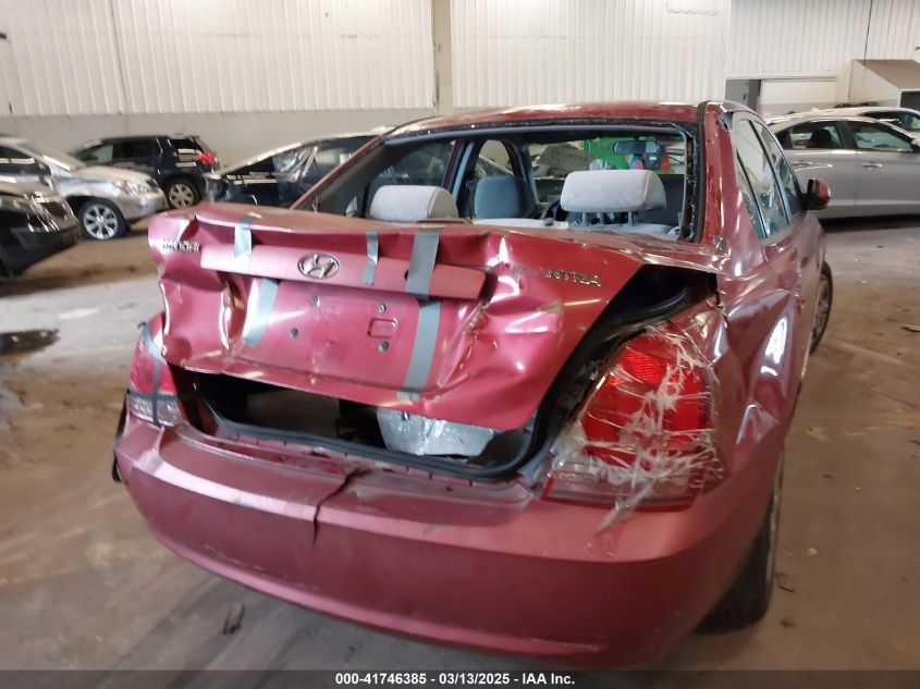 2004 Hyundai Elantra Gls/Gt VIN: KMHDN46D94U804179 Lot: 41746385