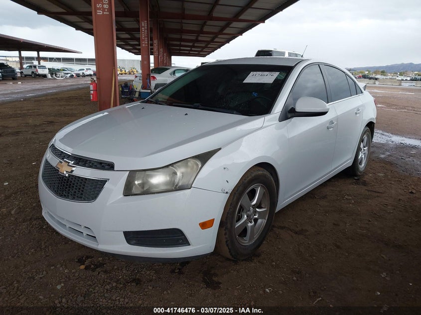 2012 CHEVROLET CRUZE VIN: 1G1PF5SC5C7371645