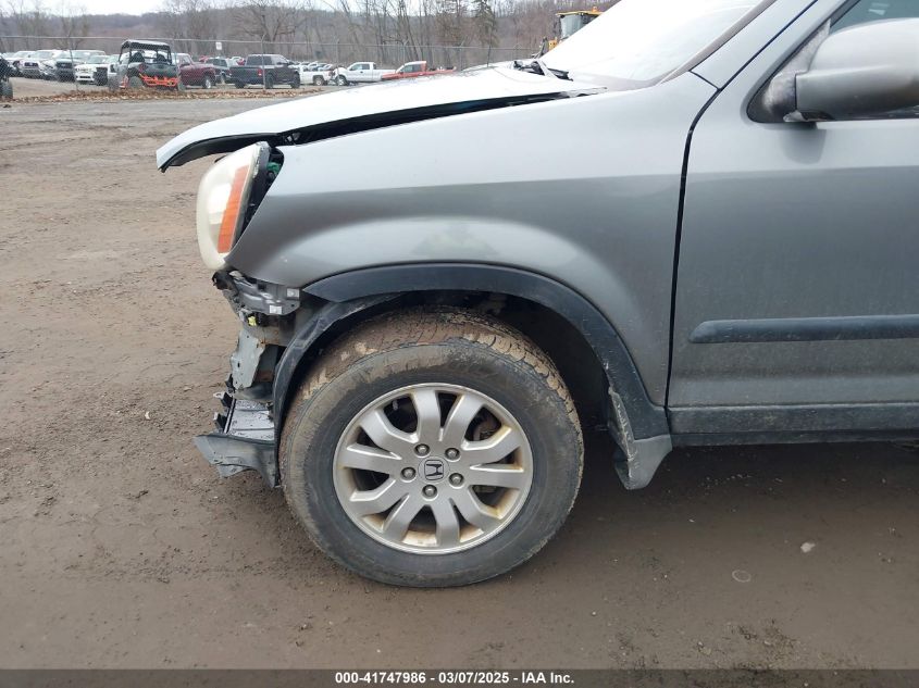 2005 Honda Cr-V Ex VIN: SHSRD78895U345138 Lot: 41747986