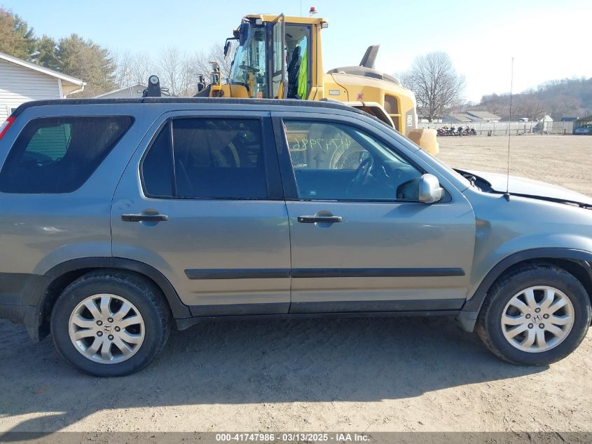 2005 Honda Cr-V Ex VIN: SHSRD78895U345138 Lot: 41747986
