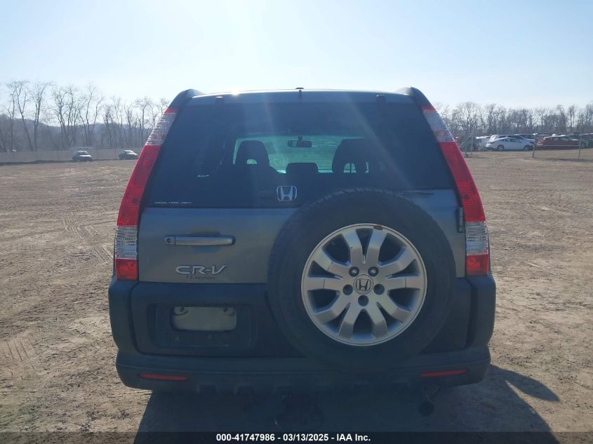 2005 Honda Cr-V Ex VIN: SHSRD78895U345138 Lot: 41747986