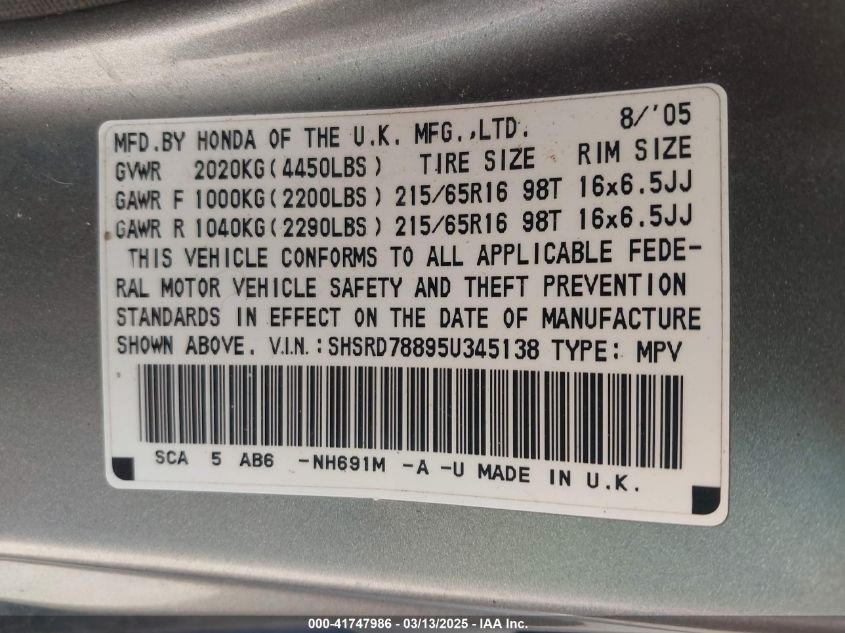 2005 Honda Cr-V Ex VIN: SHSRD78895U345138 Lot: 41747986