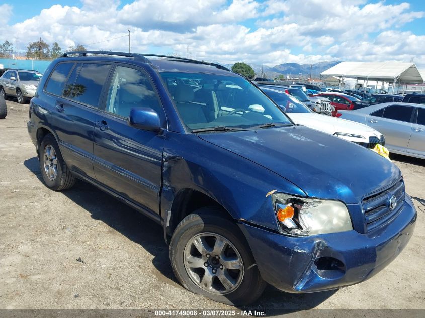 2005 Toyota Highlander