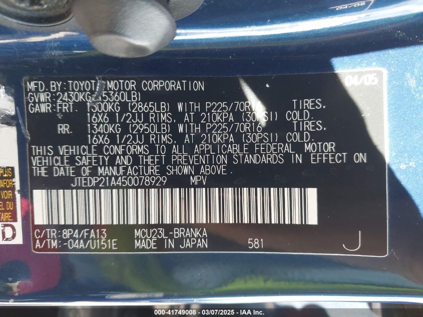 2005 Toyota Highlander V6 VIN: JTEDP21A450078929 Lot: 41749008