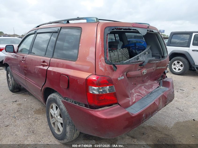 2004 Toyota Highlander VIN: JTEGD21AX40096033 Lot: 41749029