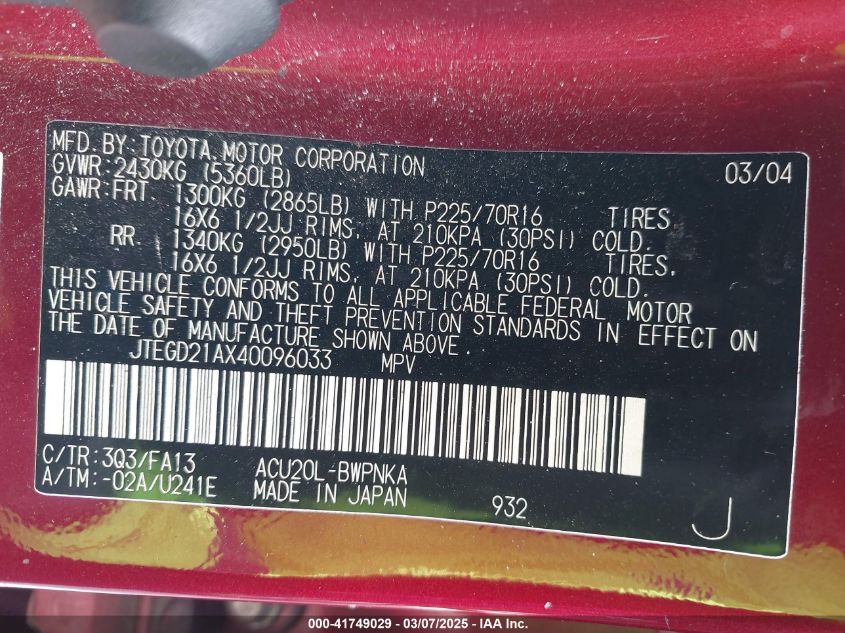 2004 Toyota Highlander VIN: JTEGD21AX40096033 Lot: 41749029