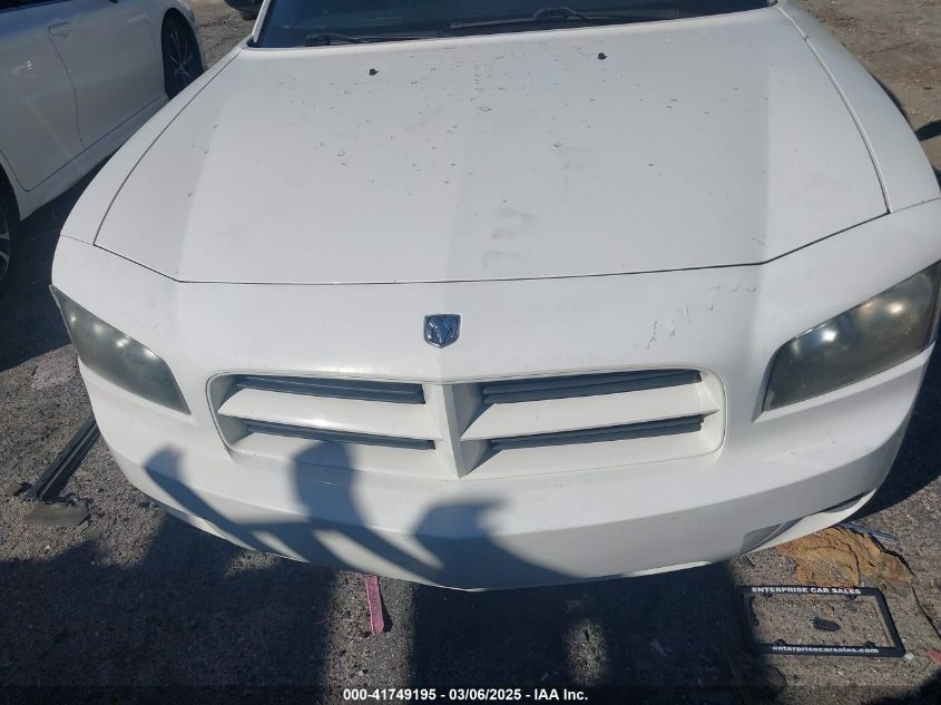 2007 Dodge Charger VIN: 2B3KA43R77H622612 Lot: 41749195