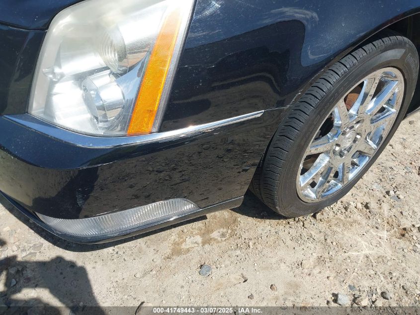 2007 Cadillac Dts Performance VIN: 1G6KD57987U229014 Lot: 41749443