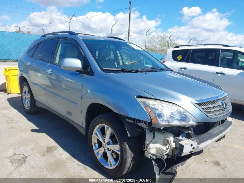 2008 Lexus Rx