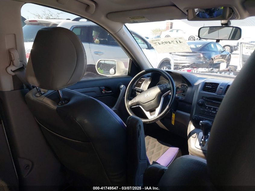 2007 Honda Cr-V Ex-L VIN: JHLRE38777C006756 Lot: 41749547