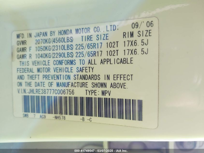 2007 Honda Cr-V Ex-L VIN: JHLRE38777C006756 Lot: 41749547