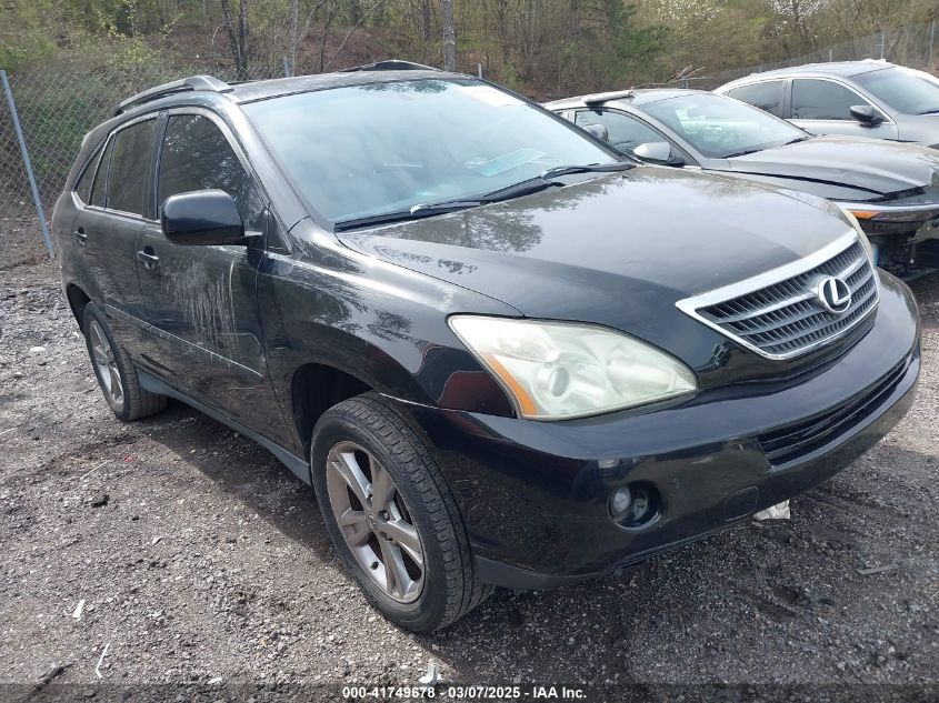 2006 Lexus Rx