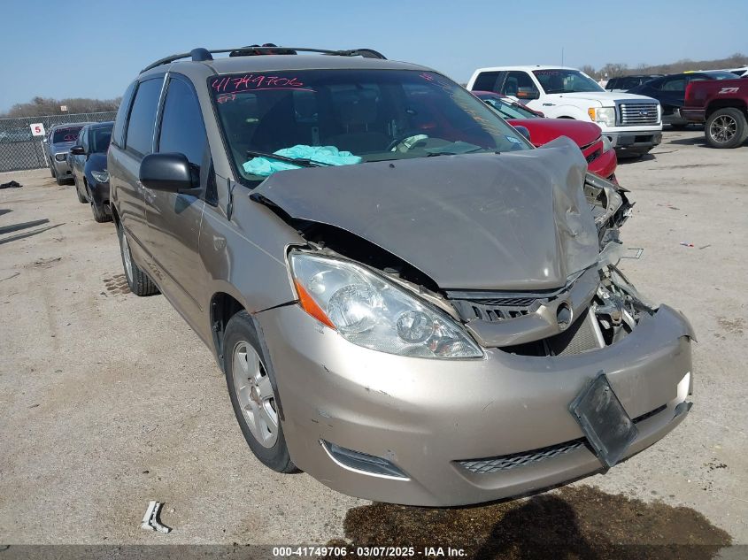 2006 Toyota Sienna