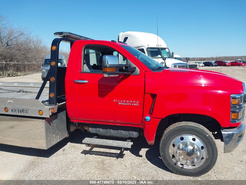 2022 Chevrolet Silverado - 1HTKHPVM4NH673391