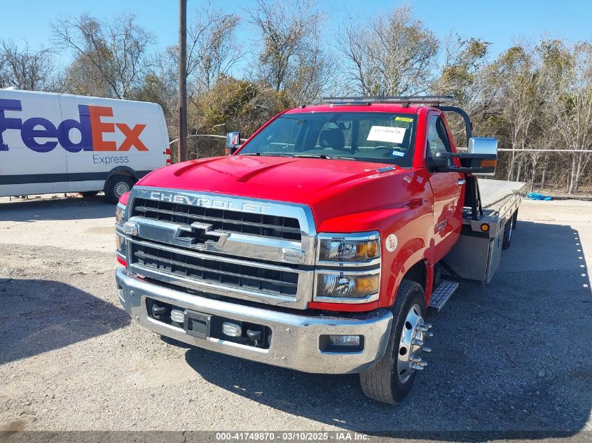 2022 Chevrolet Silverado - 1HTKHPVM4NH673391