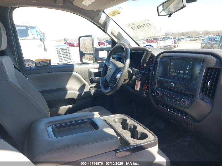 2022 Chevrolet Silverado - 1HTKHPVM4NH673391