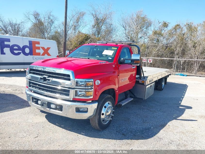 2022 Chevrolet Silverado - 1HTKHPVM4NH673391