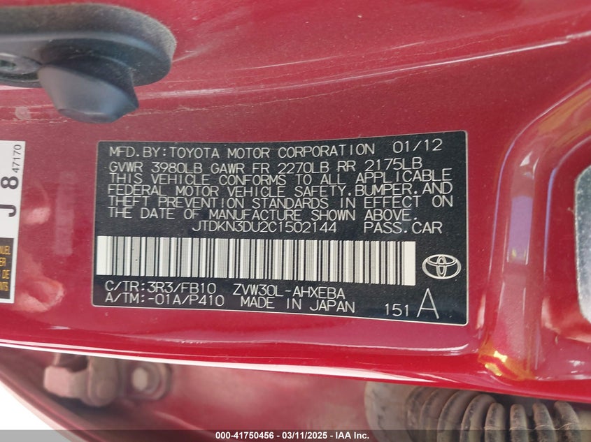 2012 TOYOTA PRIUS VIN: JTDKN3DU2C1502144