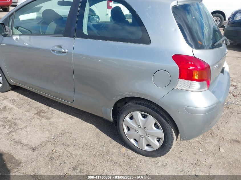 2009 Toyota Yaris VIN: JTDJT903795245050 Lot: 41750857