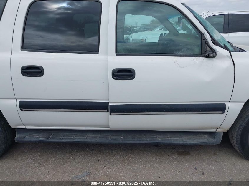 2001 Chevrolet Suburban 1500 Ls VIN: 1GNEC16T01J258820 Lot: 41750991