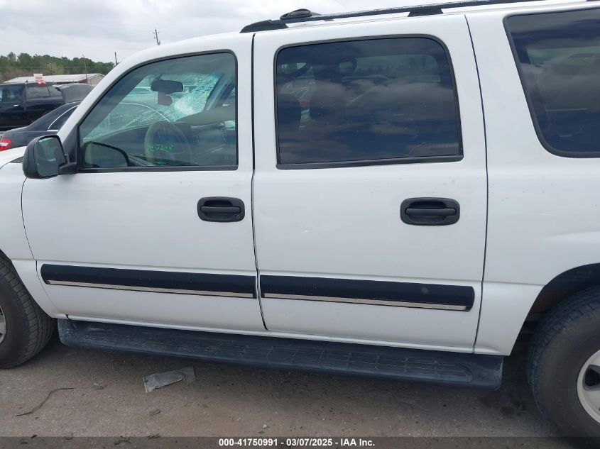 2001 Chevrolet Suburban 1500 Ls VIN: 1GNEC16T01J258820 Lot: 41750991