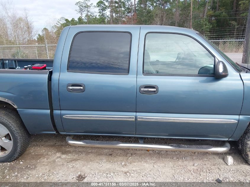 2007 GMC Sierra 1500 Classic Sl VIN: 2GTEC13V571167057 Lot: 41751150