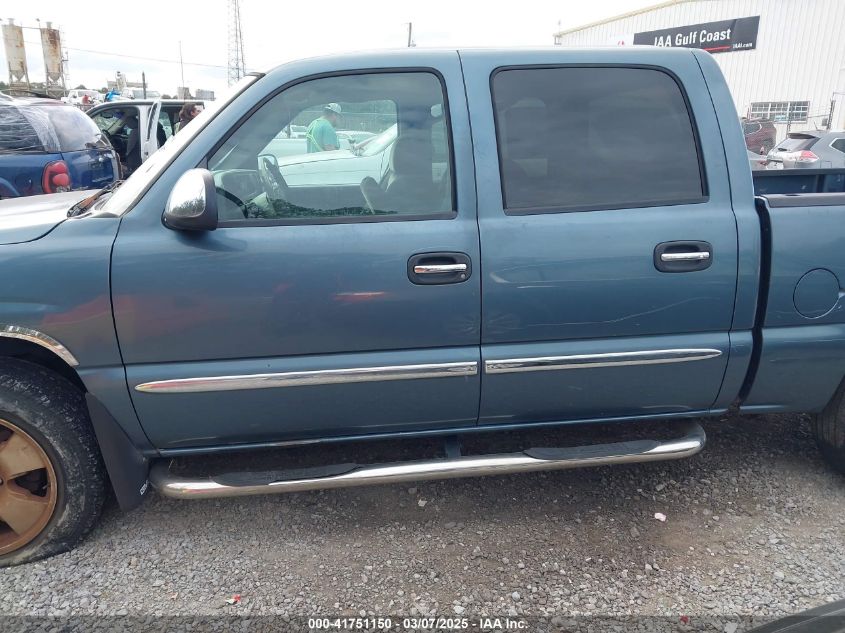 2007 GMC Sierra 1500 Classic Sl VIN: 2GTEC13V571167057 Lot: 41751150