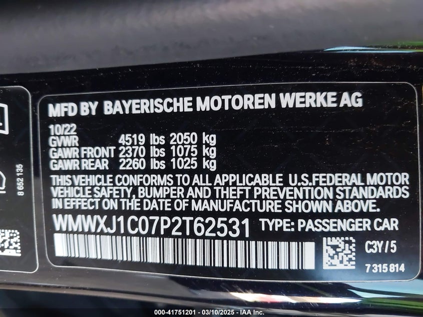 2023 MINI CLUBMAN COOPER S - WMWXJ1C07P2T62531