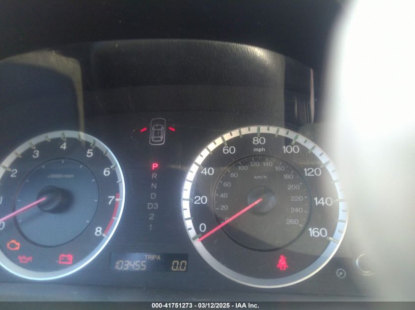 2008 Honda Accord 3.5 Ex-L VIN: 1HGCP36828A085812 Lot: 41751273